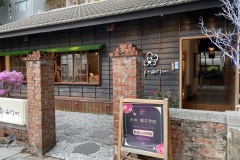 Front entrance of a shop