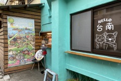 Cute shop with Tainan map