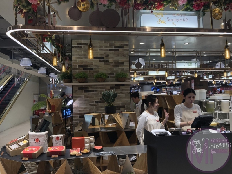 Sunny Hills Pineapple Cakes Pop-up Shop