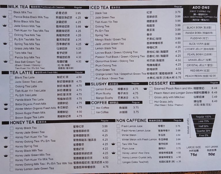 hanlin menu2 768x605