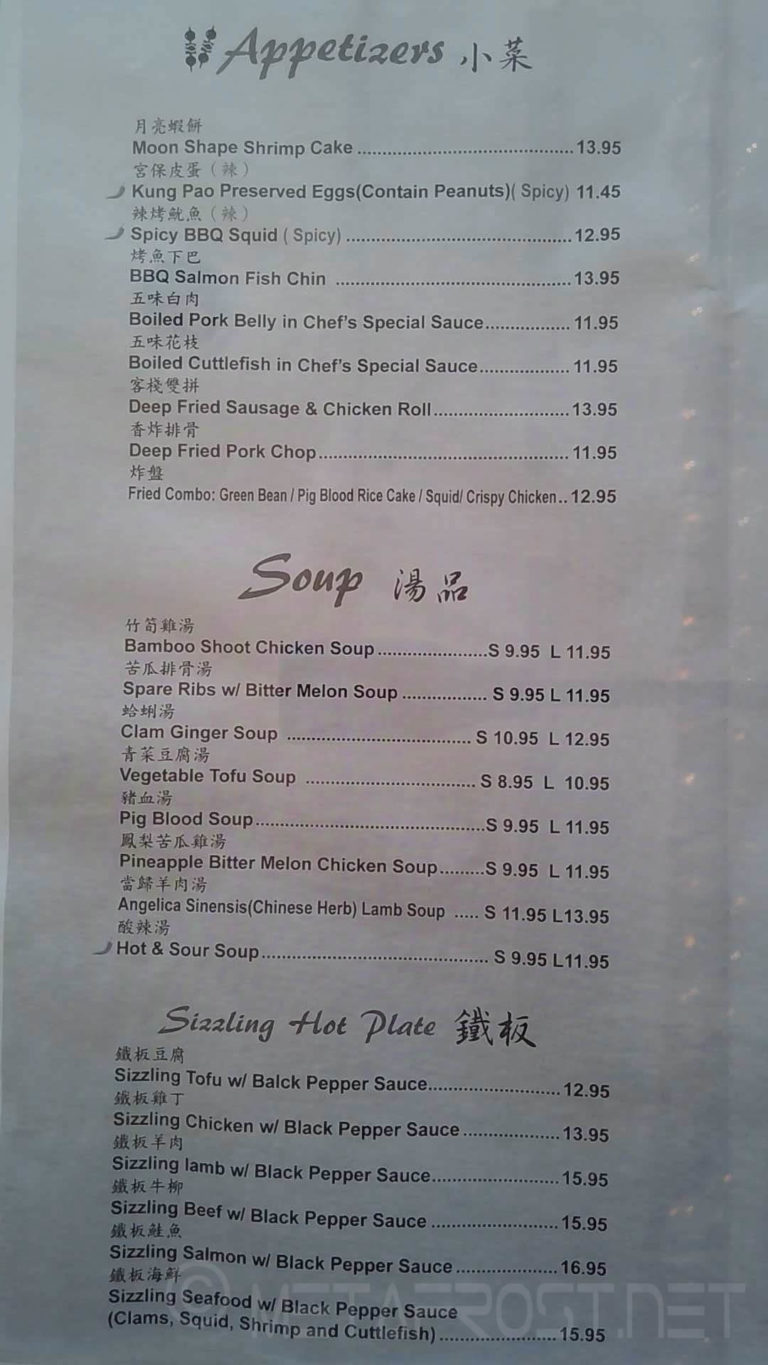 2020 05 27 131820 768x1365