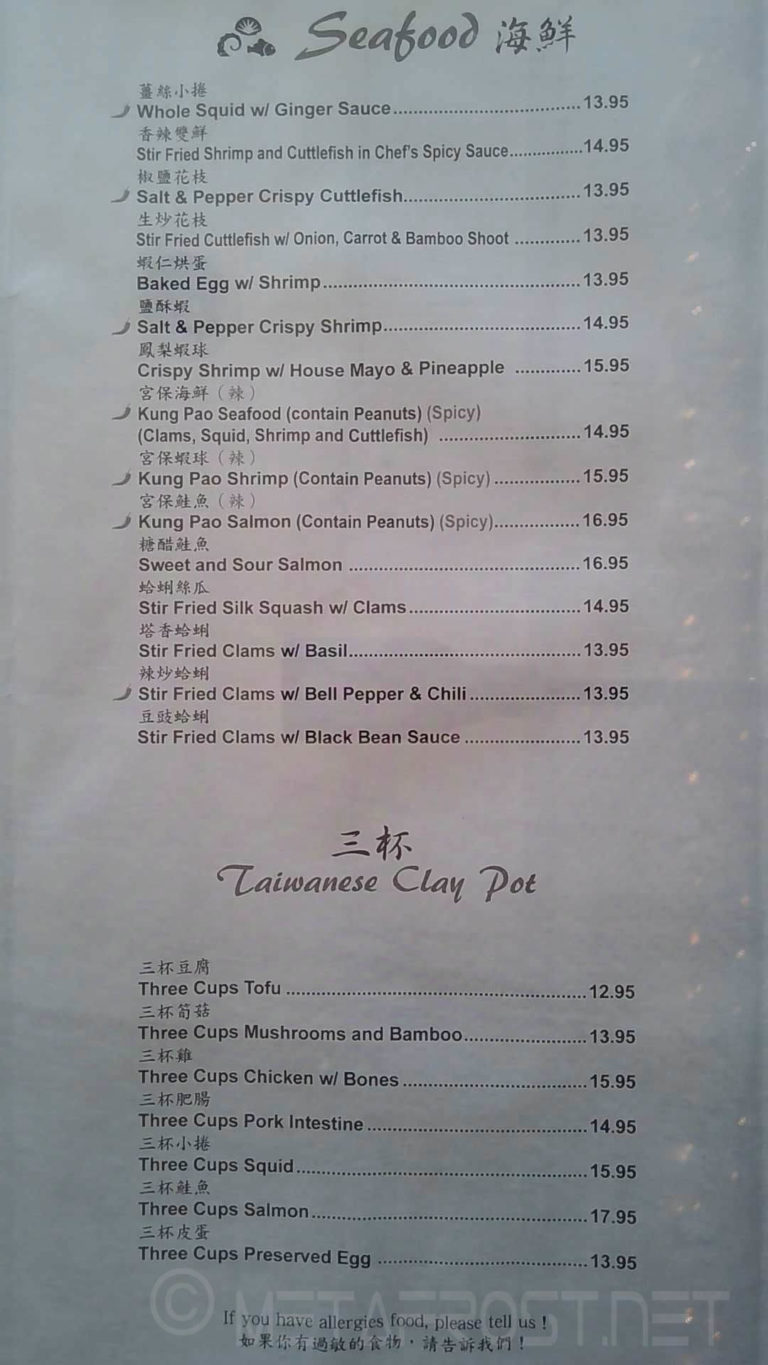 2020 05 27 131831 768x1365