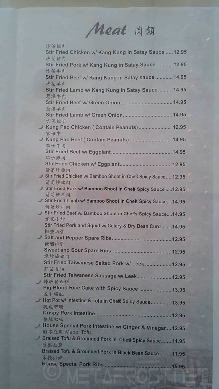 2020 05 27 131841 768x1365