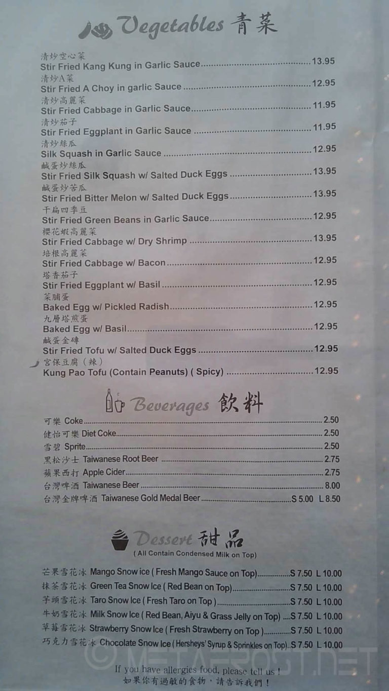 2020 05 27 131912 768x1365